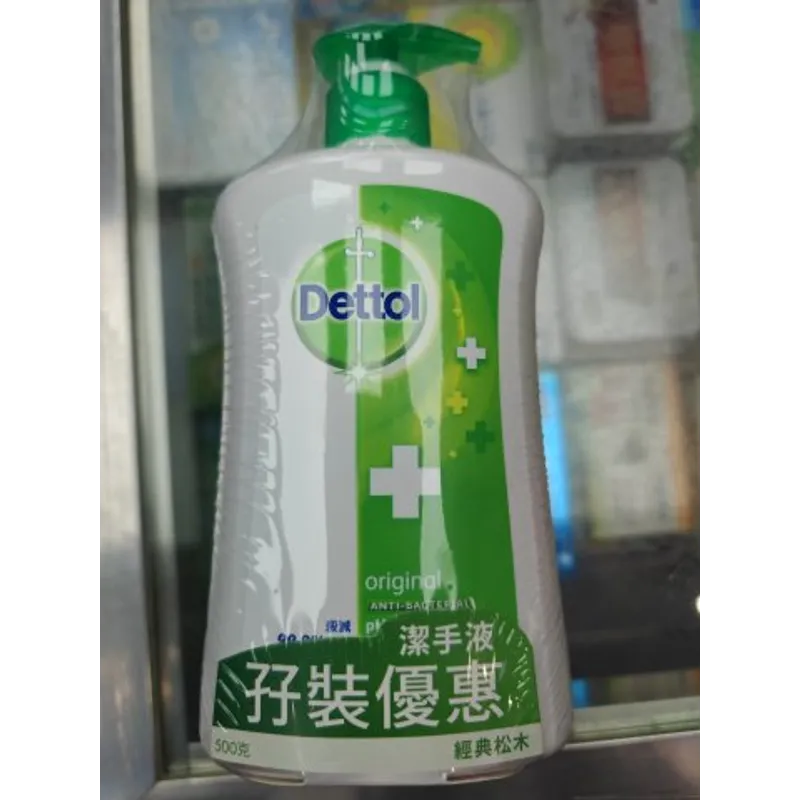滴露潔手液（綠色）+補充裝