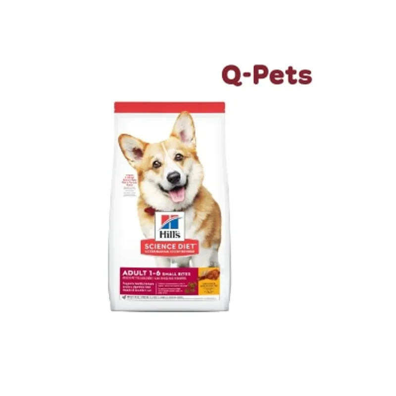 Hills 細粒成犬糧 15lb