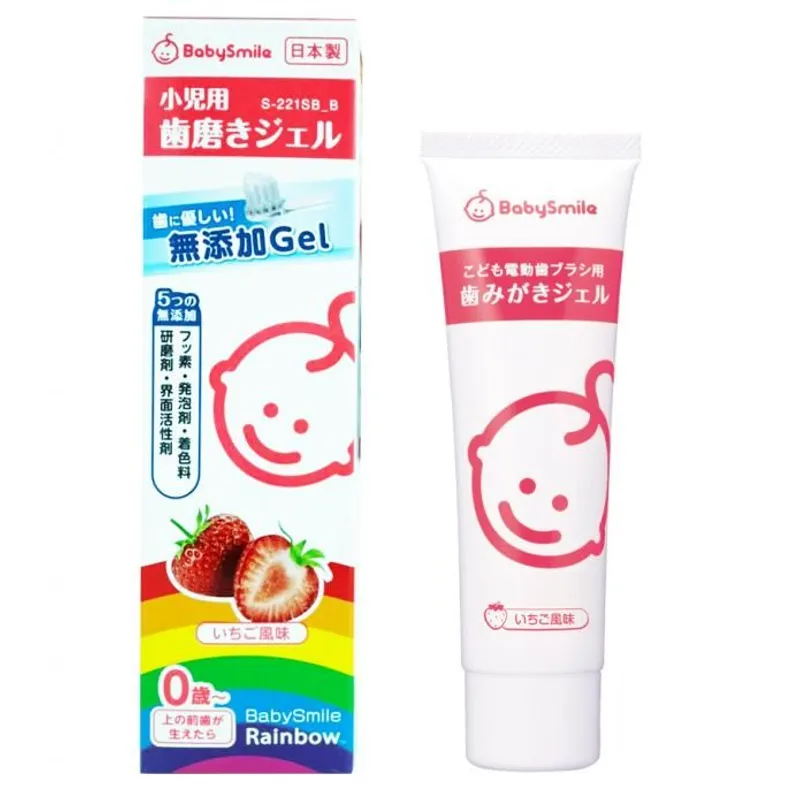 日本 BabySmile 木糖醇防蛀嬰幼兒啫喱牙膏 45g - 草莓味 ( 0 歲以上嬰幼兒適用)