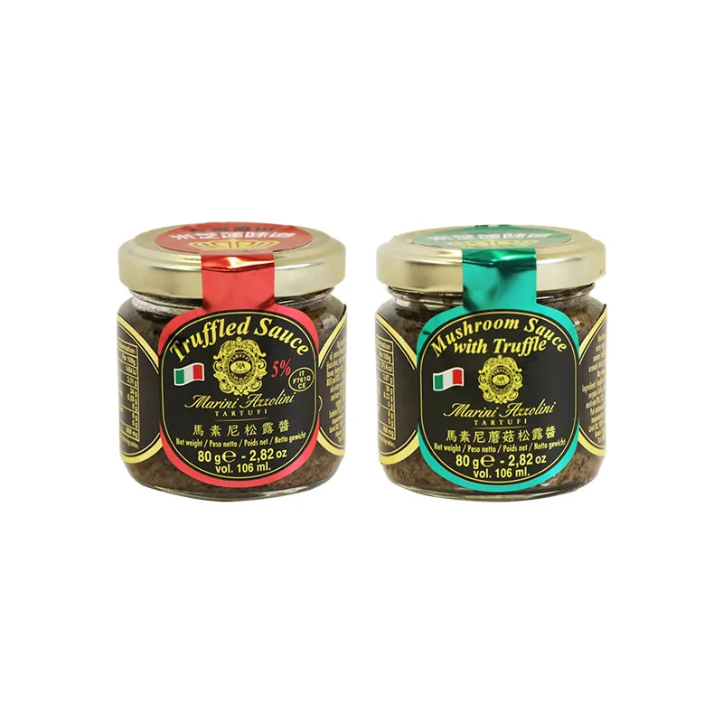 MARINI AZZOLINI黑松露酱(松露,蘑菇,黑橄榄)/蘑菇松露酱 80克
