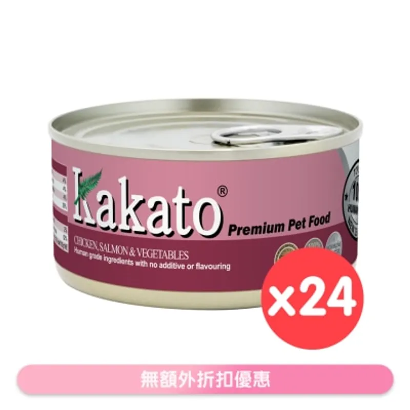 [24罐裝]雞、三文魚、蔬菜(170gx24)貓犬適用 - KAKATO 貓狗鮮食罐