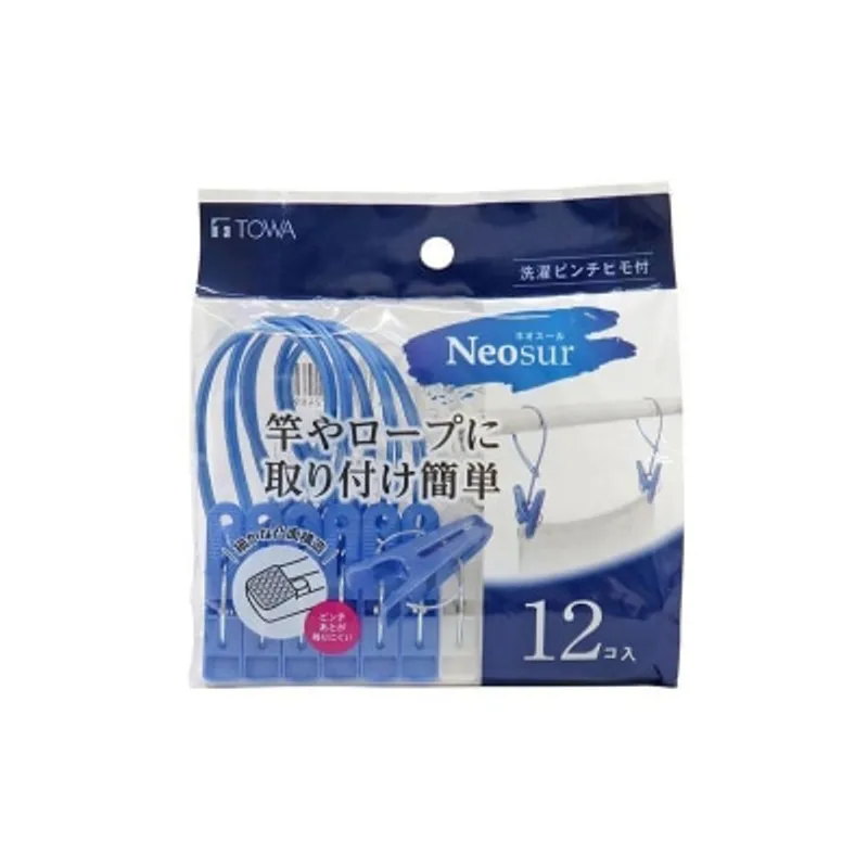 東和 24697 越南製Neo系列12頭有繩衣夾