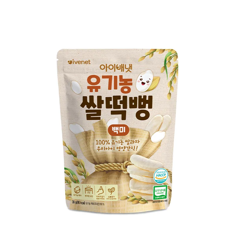 IVENET贝贝 有机营养米饼(原味)