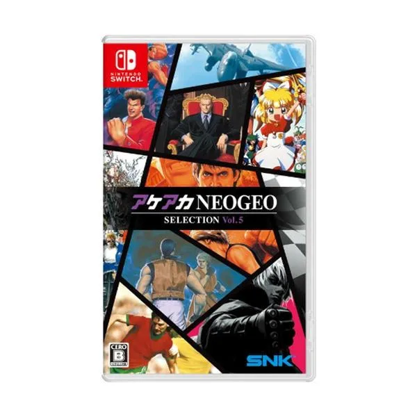 NS ACA NeoGeo 精選集 Vol.5 -
