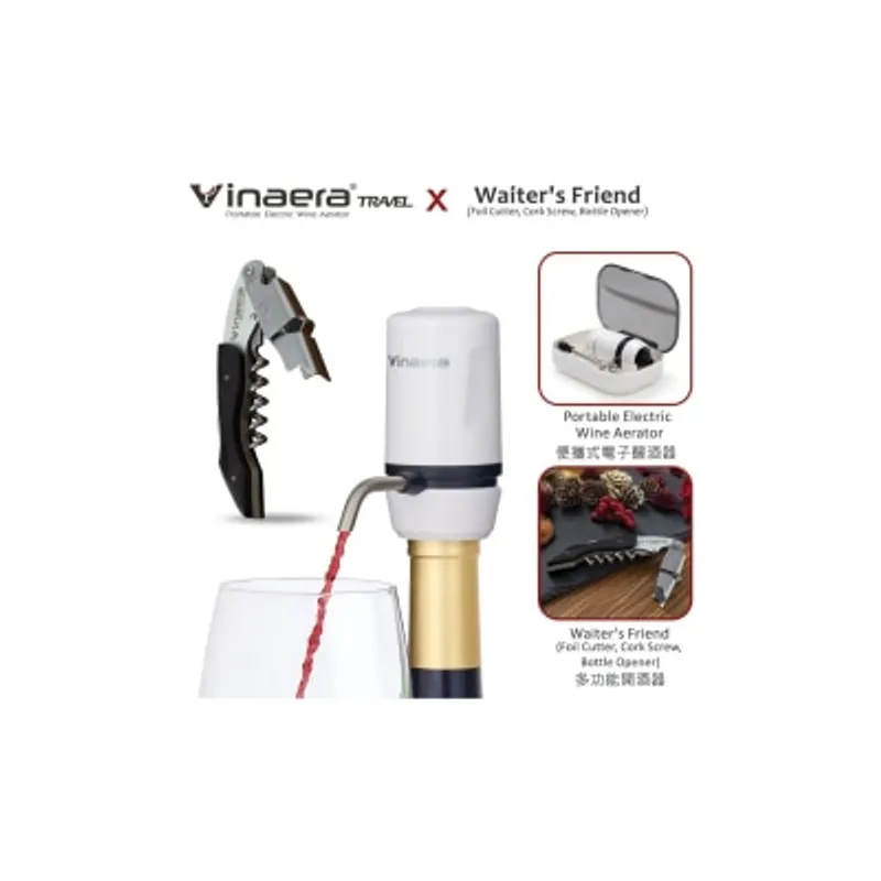 VINAERA Travel 攜帶式醒酒器 MV63 + Waiter's Friend 多功能開酒器黑檀木版套裝