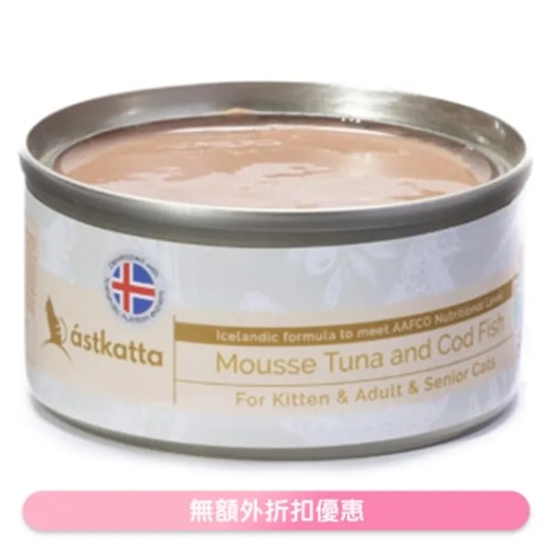 ASTKATTA 鱈魚吞拿魚全貓主食慕絲罐 (80g) Astkatta