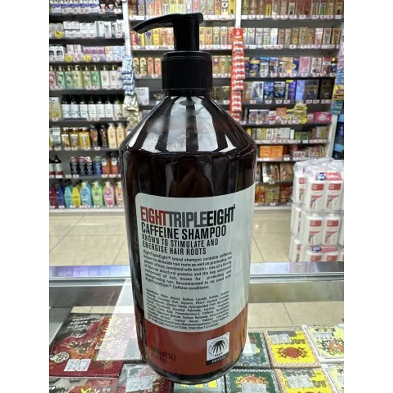 TRIPLE EIGHT 咖啡因洗髮水(英國製造) TRIPLE EIGHT CAFFEINE SHAMPOO (C)