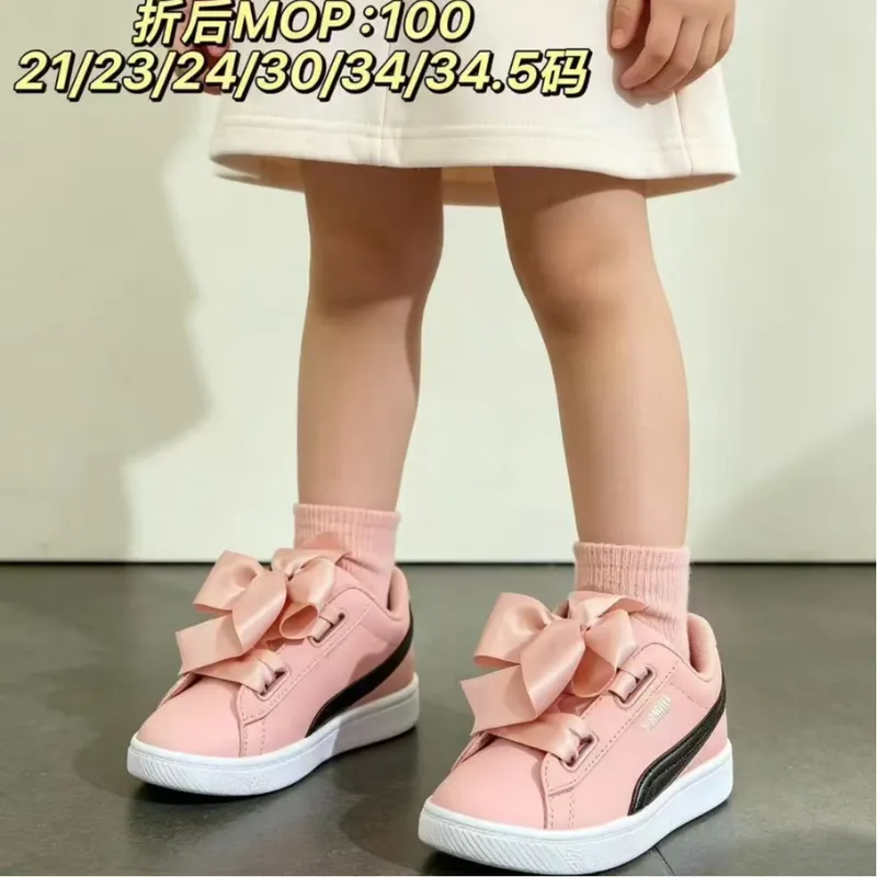 PUMA 童鞋