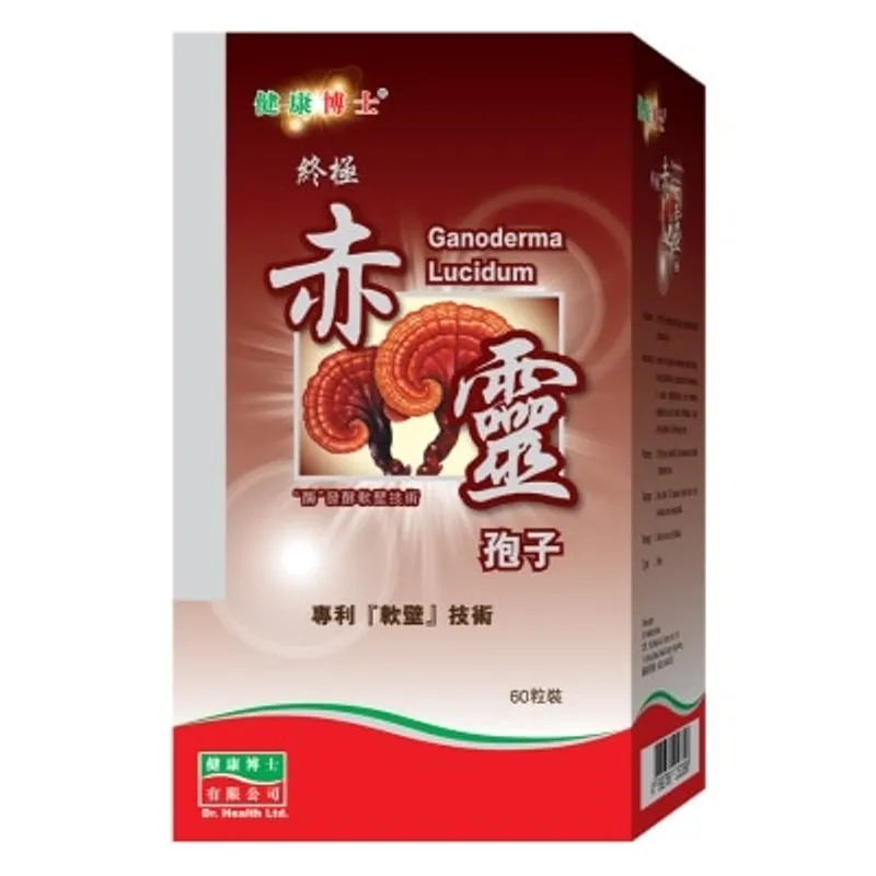 【健康博士】終極赤靈孢子60粒裝