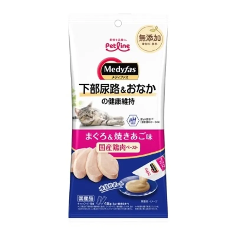 懷石 Medifas 泌尿道及腸胃健康 鮪魚‧飛魚口味 (6g x8) 005379 貓小食