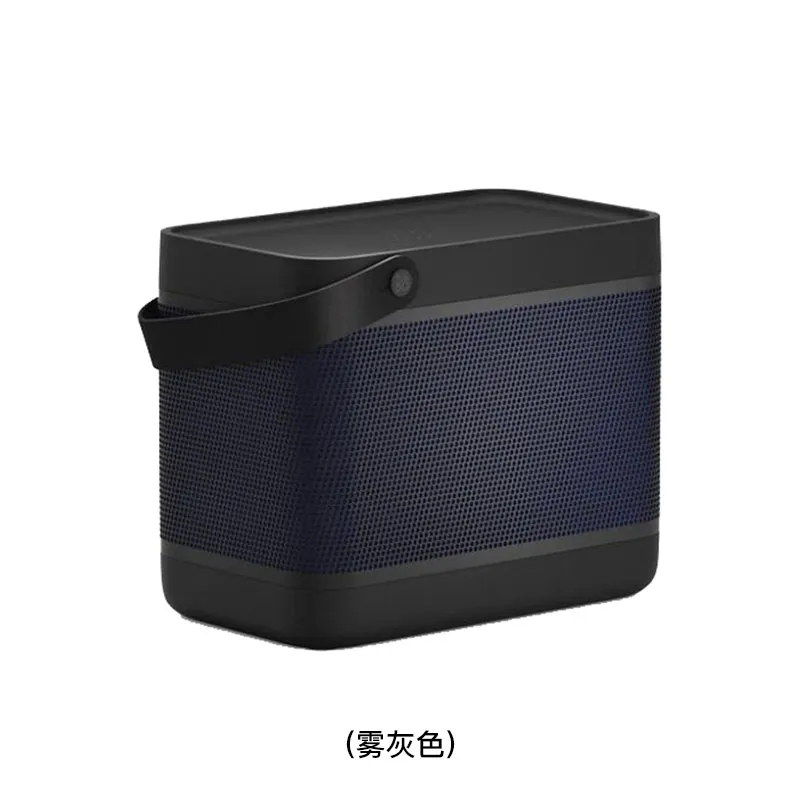 B&O 便携式蓝牙喇叭 BEOLIT20/BLACKANTHRACITE