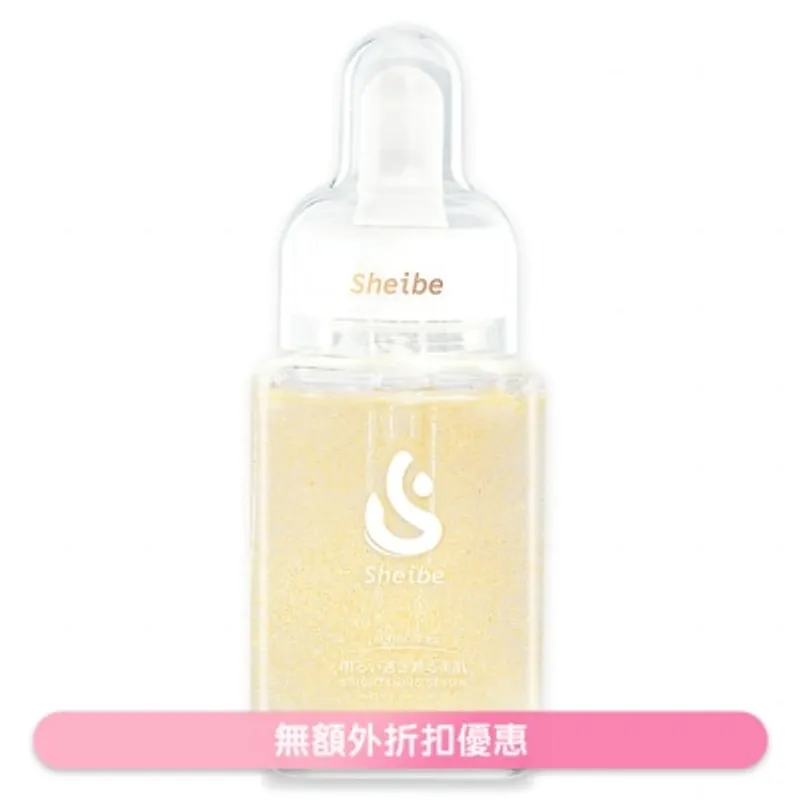 SHEIBE 金萃薔薇褪斑祛黃一抹即融冰白肌精華(商家直送-8個工作天內送到府上)