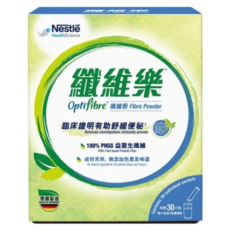 雀巢 纖維樂纖維粉便攜裝 5 克 x 30 小包