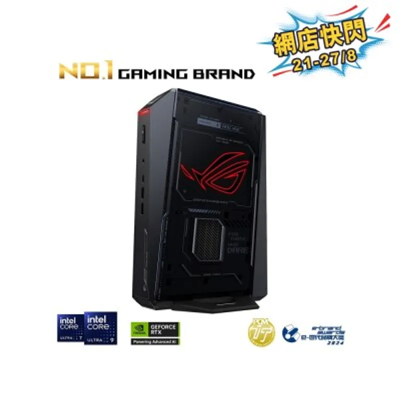 ASUS 華碩 ROG NUC 15 (2025) RTX5070Ti 電競迷你電腦