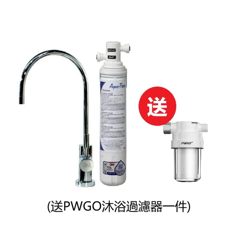 3M 全效型濾水系統連ID1水龍頭 APE/C/ID1