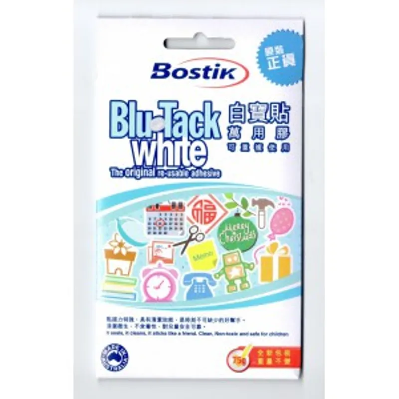 Bostik 波士的 BluTack 寶貼萬用膠
