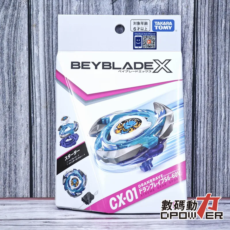 爆旋陀螺X CX-01 翔龍勇者S6-60V