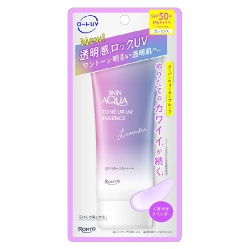 SUNPLAY SKIN AQUA 美肌亮膚防曬隔離霜SPF50+