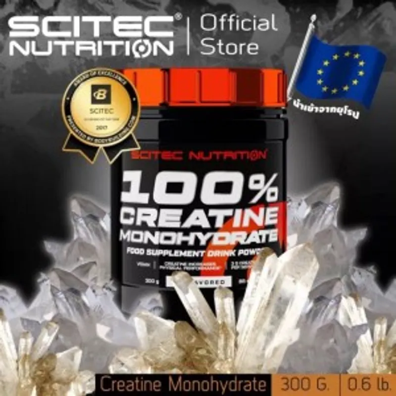 Scitec Creatine 一水肌酸粉 - 300克
