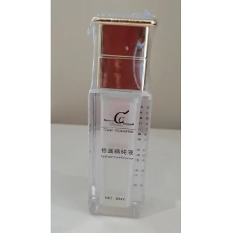 CG Beauty修復精純液30ml