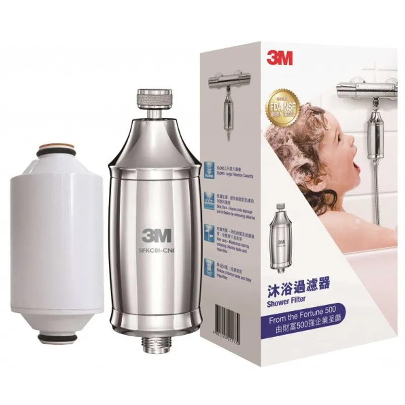 3M 沐浴過濾器套裝 1沐浴過濾器+1濾芯