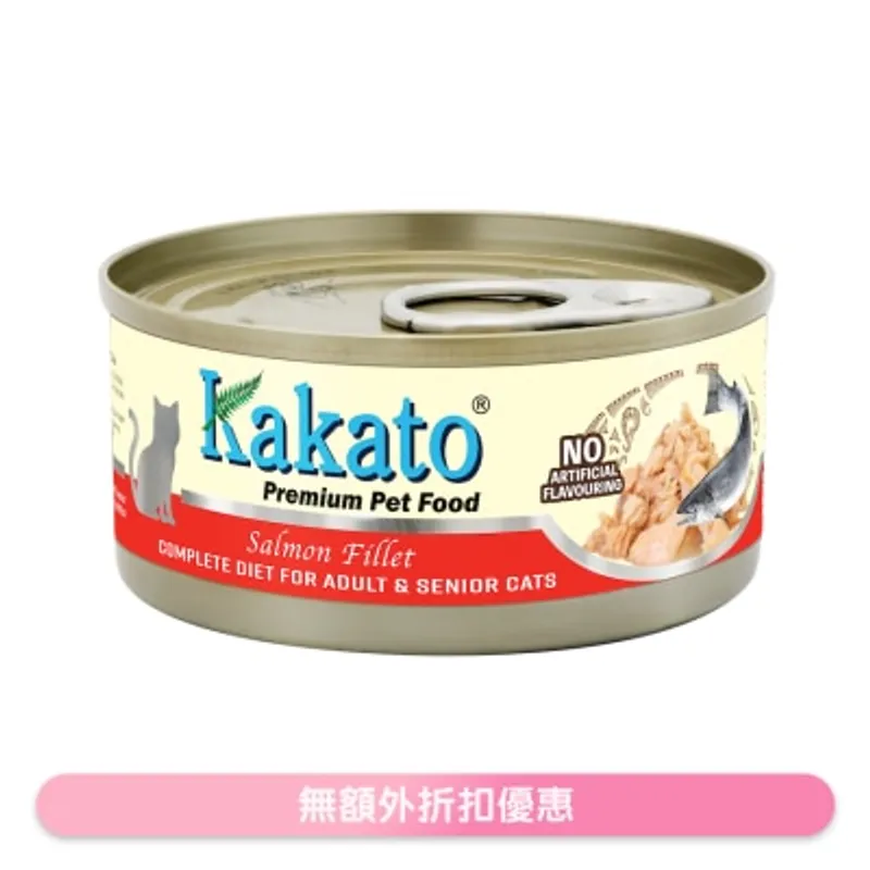KAKATO - 全營養主食罐(三文魚) (70g) 成貓 高齡貓配方 657749
