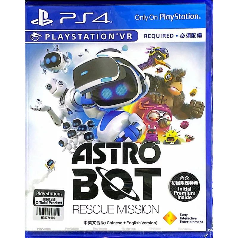 PS4 VR 太空機器人：救援任務 中英合版