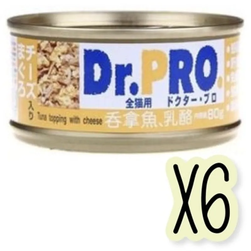 DR. PRO 愛寵醫生 吞拿魚&乳酪 - 貓罐頭(80g x 6罐裝) - Dr. Pro