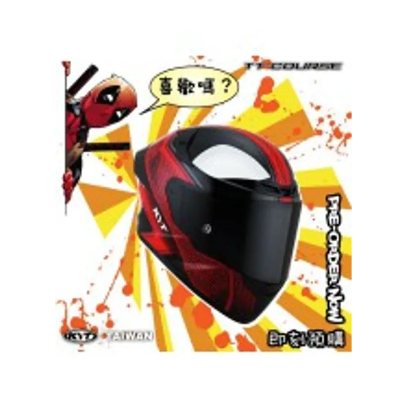 KYT TTC 死侍