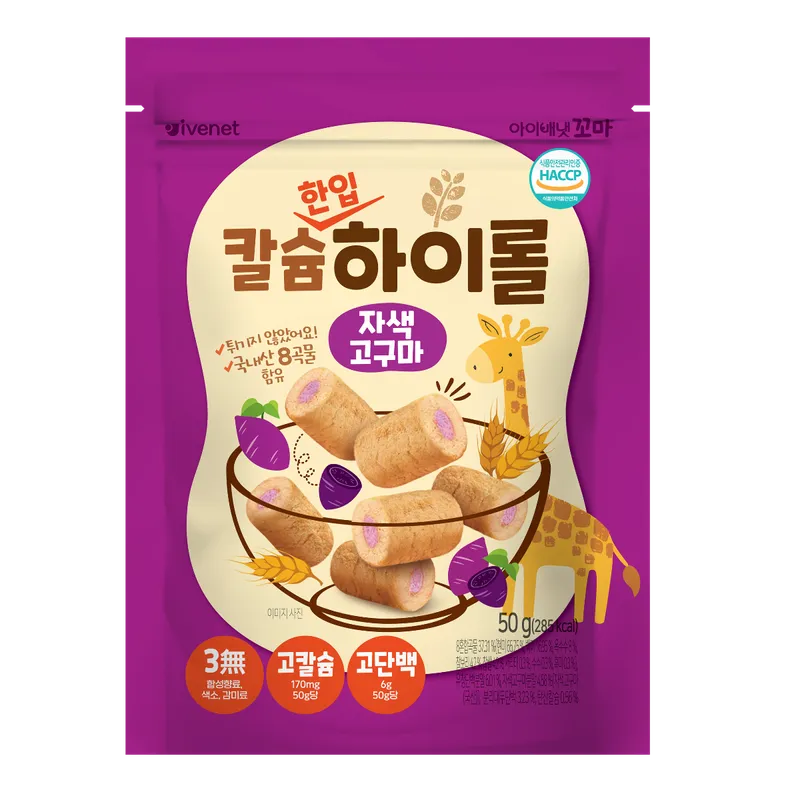 IVENET貝貝 營養加鈣迷你穀物卷 (紫薯味)50克