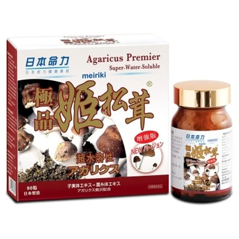 日本命力 極品姬松茸 90粒