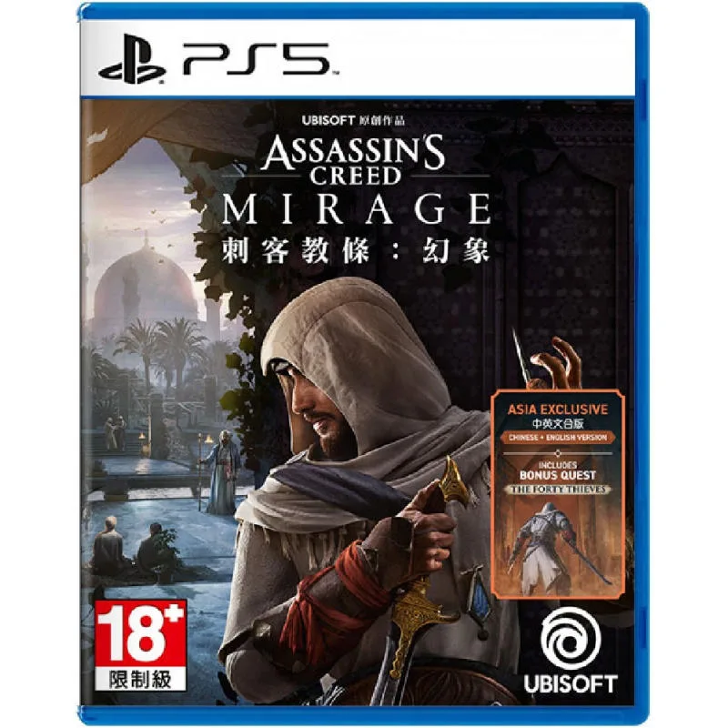 PS5 刺客教條：幻象 Assassin’s Creed Mirage 中／英文 亞洲版