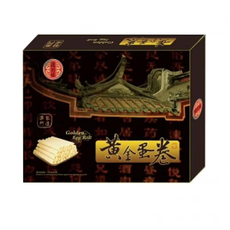 澳之味禮盒裝黃金蛋卷220克