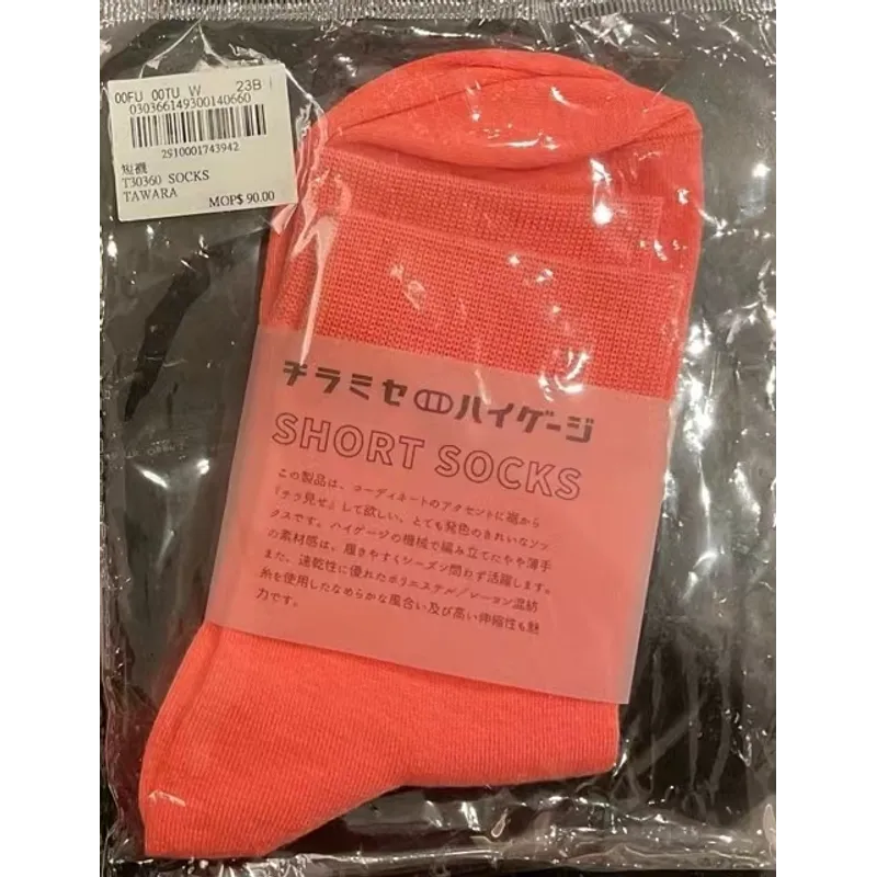 TAWARA T30360袜
