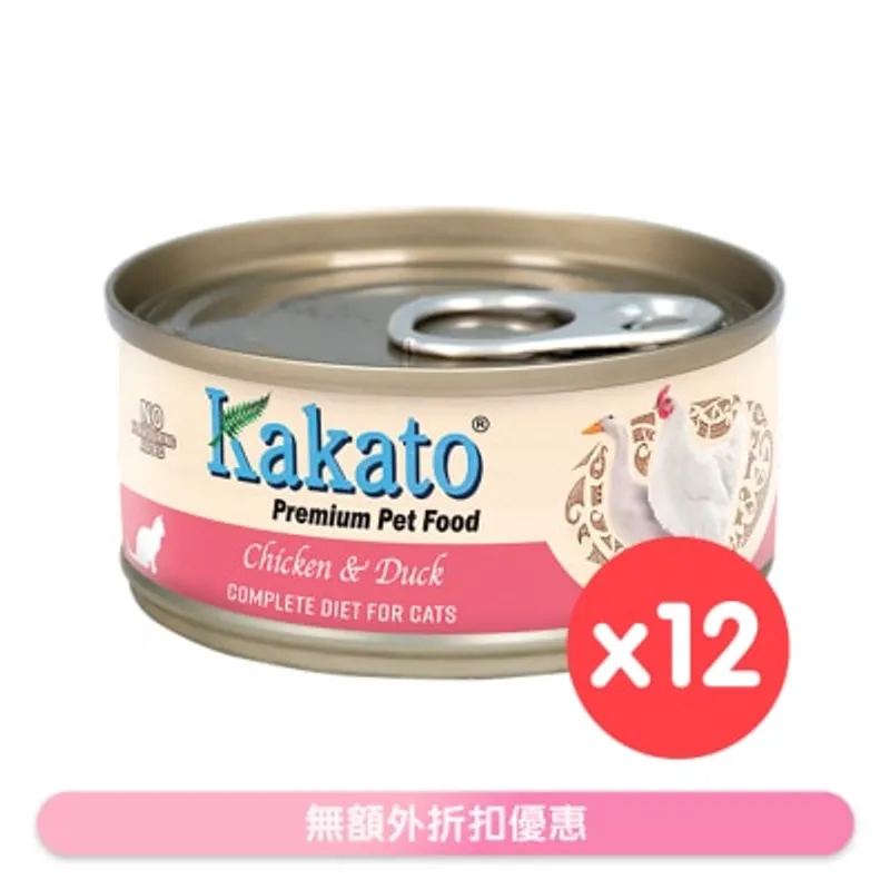 KAKATO 全營養系列 雞肉、鴨肉 主食貓罐頭 (70gx12) 657626