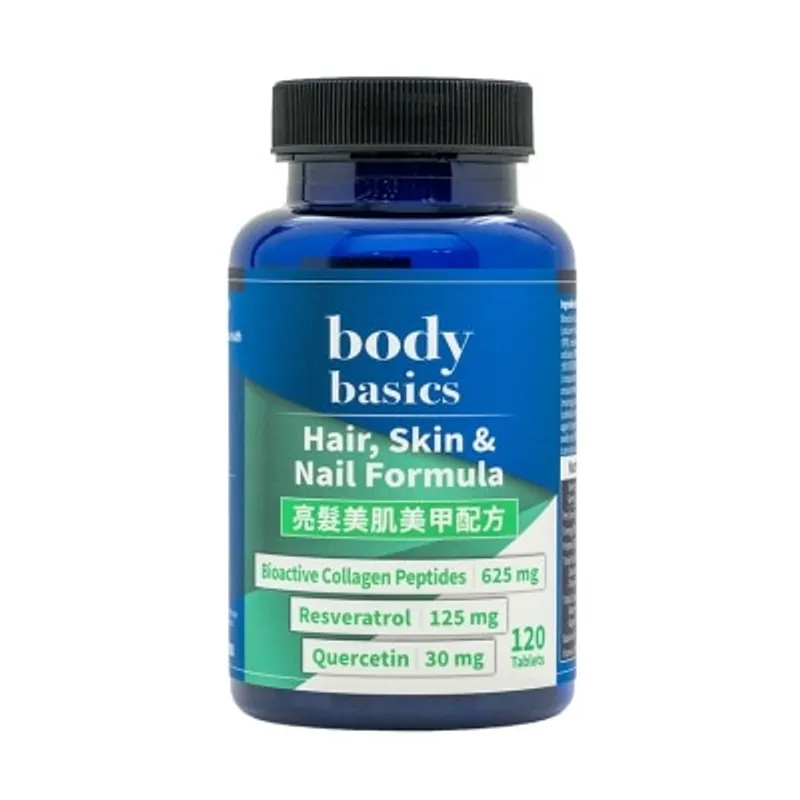 body basics 亮髮美肌美甲配方 (120 粒)