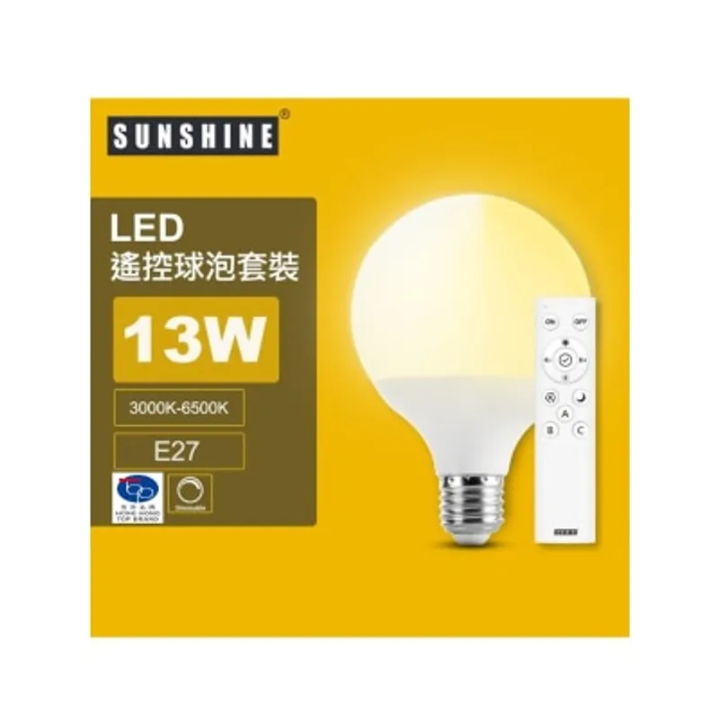 Sunshine LRGA-13W-S LED燈膽 (搖控球泡A60+搖控器套裝) 13W E27螺頭 3000K-6500K