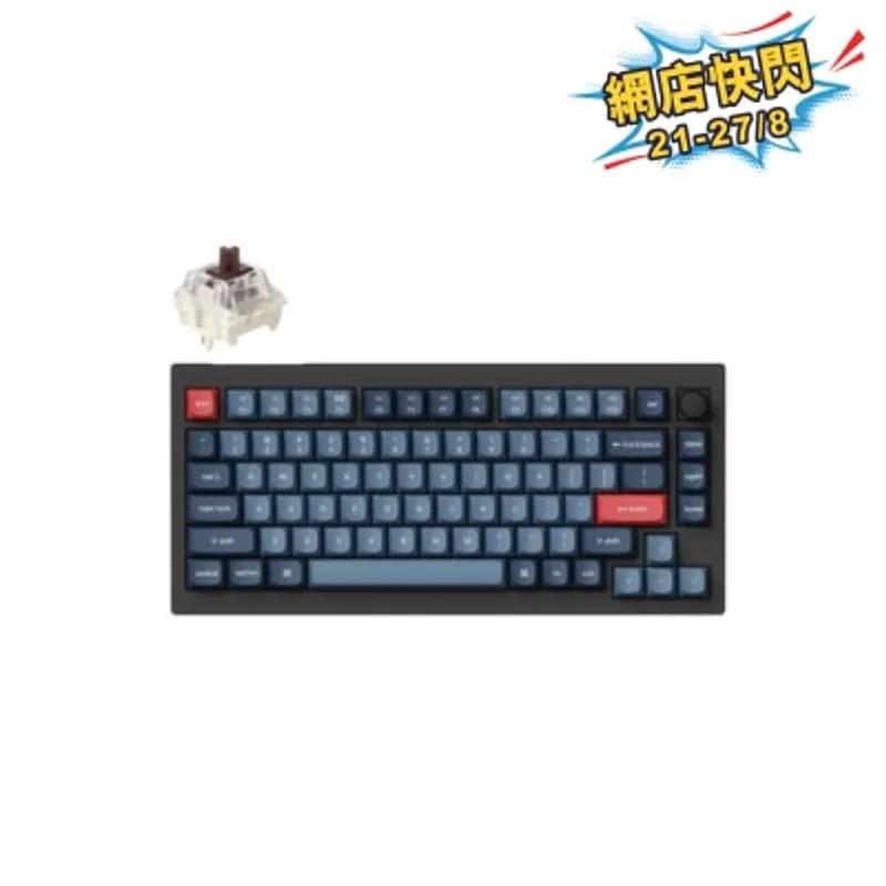 Keychron V1 Max 完全组装旋钮定制机械键盘 - Gateron Jupiter 茶軸
