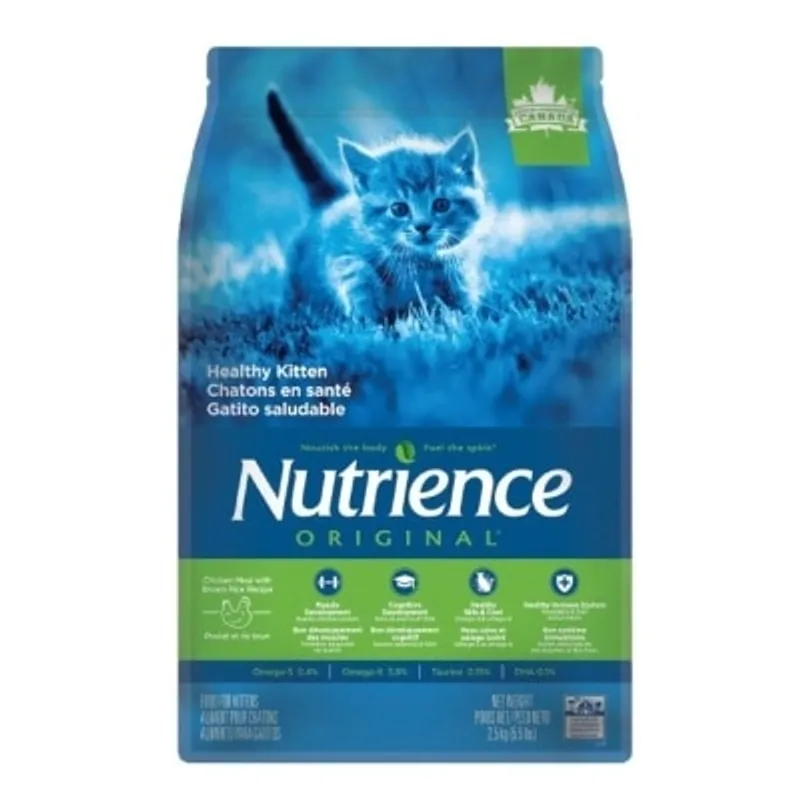 Nutrience 天然幼貓配方 - 2.5 kg