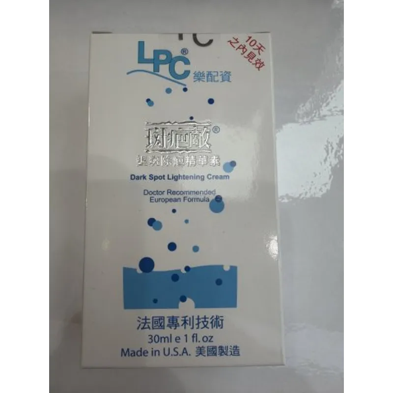 樂配資斑疤敵除疤膏30ML