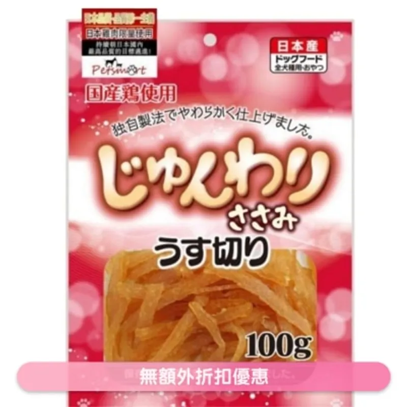 九州 [軟雞片] 日本鮮雞肉軟片 全犬種適用 (100g) 018525 狗小食