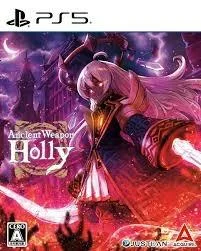 PS5 超古代兵器霍莉 Ancient Weapon Holly 中/英/日文 日版