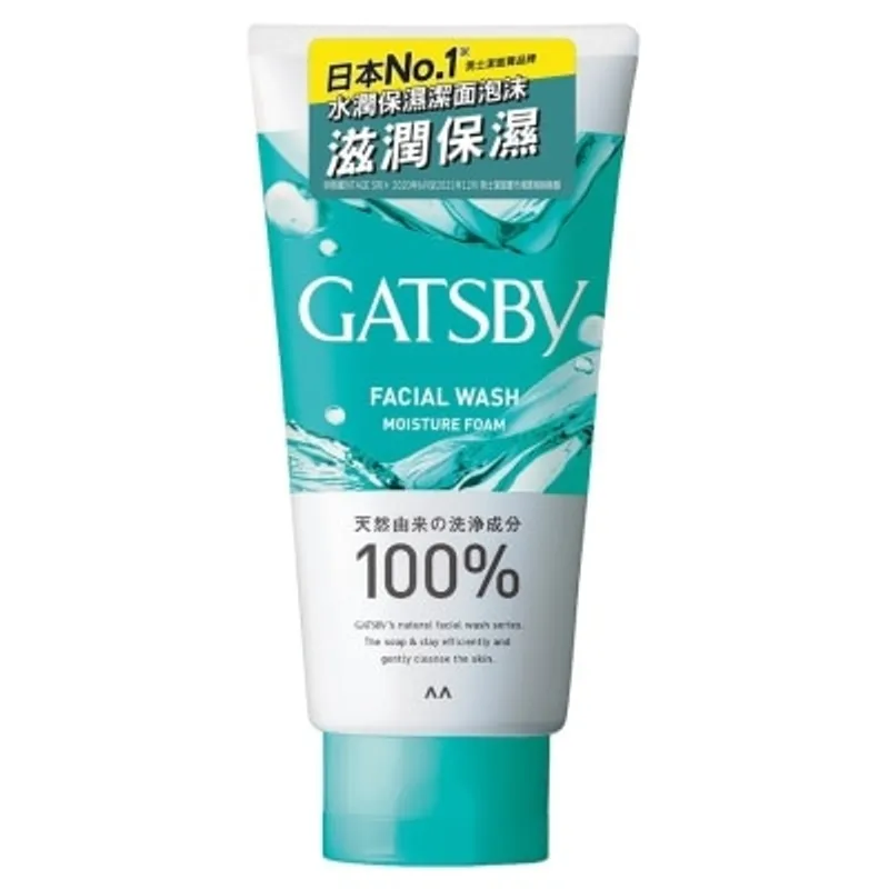GATSBY 水潤保濕潔面泡沫130克