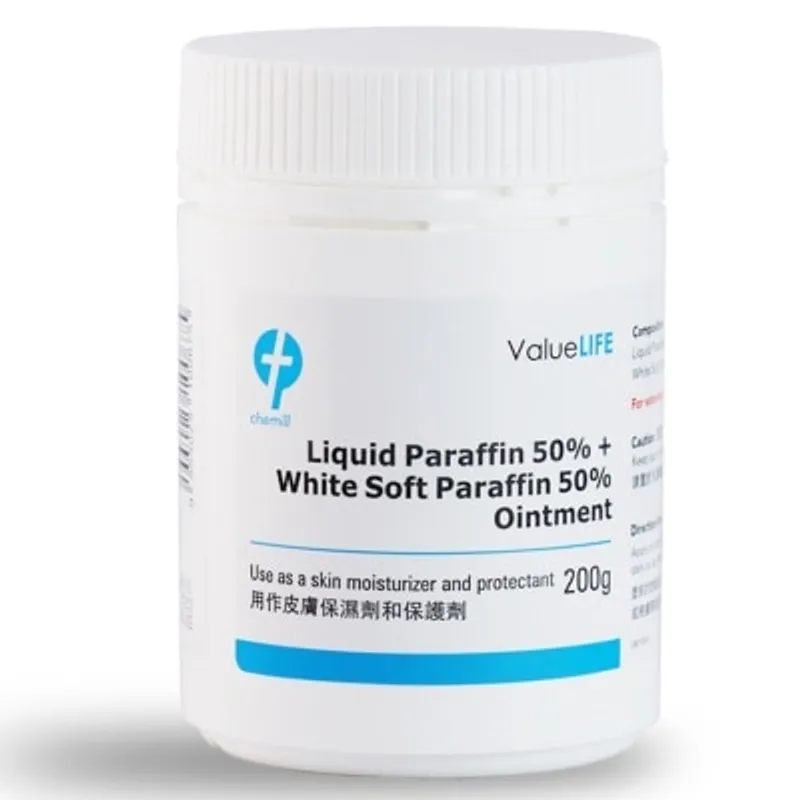 CHEMILL PARAFFIN 保濕劑 200克