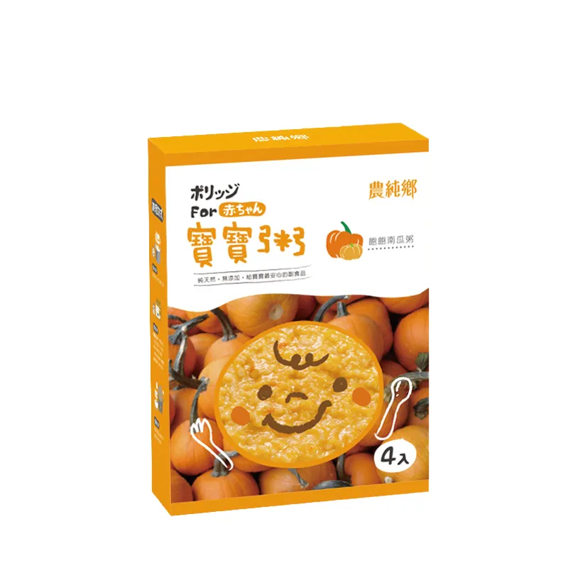 农纯乡 - 南瓜饱饱粥 (精致小盒) 4入盒