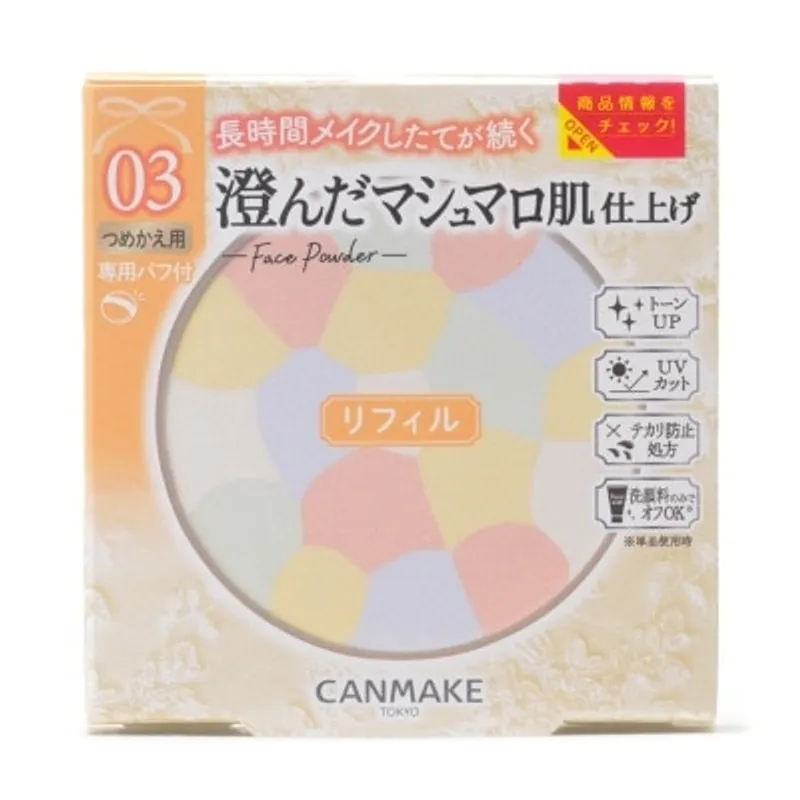 CANMAKE 透亮美肌蜜粉餅 潤色版 補充裝 03