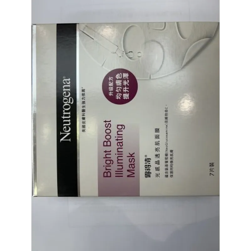 露得清光感透亮肌面膜-7片