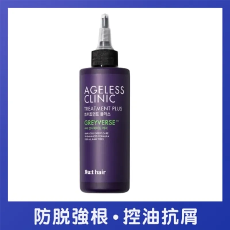 RU THAIR RU:T HAIR 防脫黑髮皇護髮素210毫升