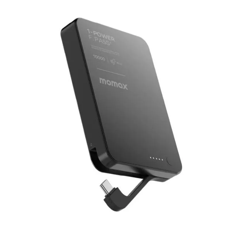 MOMAX 10000mAh磁吸帶線移動電源(黑色) IP158D