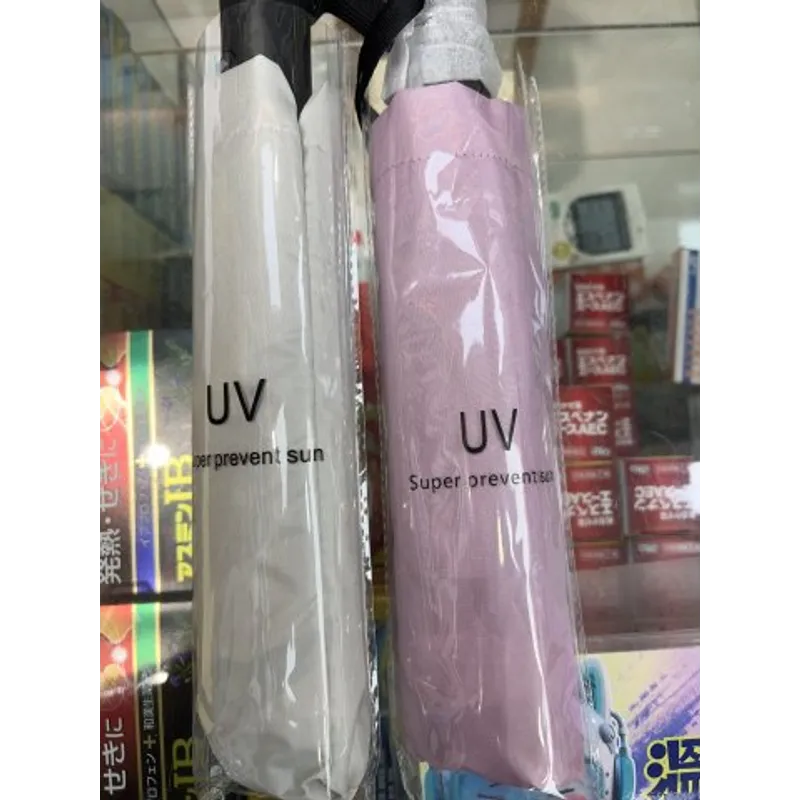 雨傘(UV)(縮骨)